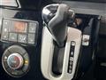 2015 Daihatsu WAKE