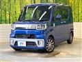 2016 Daihatsu WAKE