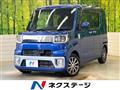 2016 Daihatsu WAKE