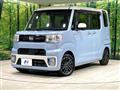 2016 Daihatsu WAKE