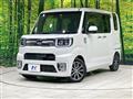 2016 Daihatsu WAKE