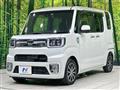 2016 Daihatsu WAKE