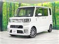 2017 Daihatsu WAKE