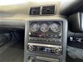 1993 Nissan Skyline