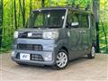 2017 Daihatsu WAKE