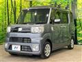 2017 Daihatsu WAKE