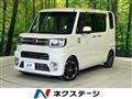 2017 Daihatsu WAKE