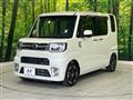 2017 Daihatsu WAKE