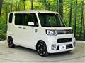 2017 Daihatsu WAKE