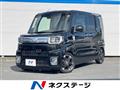 2018 Daihatsu WAKE
