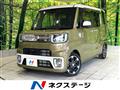 2018 Daihatsu WAKE