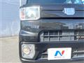 2020 Daihatsu WAKE
