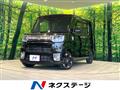 2020 Daihatsu WAKE