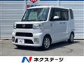 2021 Daihatsu WAKE