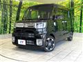 2021 Daihatsu WAKE