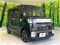 2021 Daihatsu WAKE