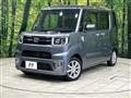 2021 Daihatsu WAKE