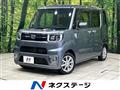 2021 Daihatsu WAKE
