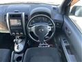 2010 Nissan X-Trail