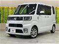 2021 Daihatsu WAKE