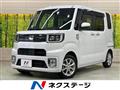 2021 Daihatsu WAKE