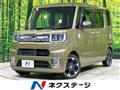 2021 Daihatsu WAKE