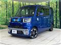2015 Daihatsu WAKE