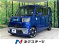 2015 Daihatsu WAKE