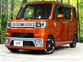 2015 Daihatsu WAKE
