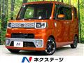 2015 Daihatsu WAKE