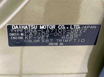 2016 Daihatsu WAKE