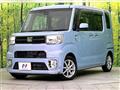 2017 Daihatsu WAKE