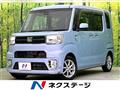 2017 Daihatsu WAKE