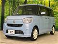 2016 Daihatsu Move Canbus