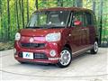 2016 Daihatsu Move Canbus