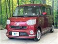 2016 Daihatsu Move Canbus