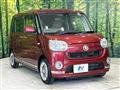 2016 Daihatsu Move Canbus