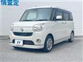2016 Daihatsu Move Canbus
