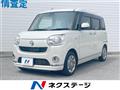 2016 Daihatsu Move Canbus