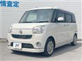 2016 Daihatsu Move Canbus