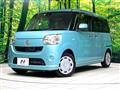 2016 Daihatsu Move Canbus