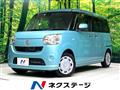 2016 Daihatsu Move Canbus
