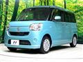 2016 Daihatsu Move Canbus