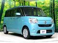 2016 Daihatsu Move Canbus