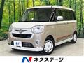 2016 Daihatsu Move Canbus