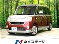 2017 Daihatsu Move Canbus