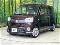 2017 Daihatsu Move Canbus