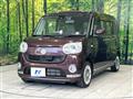 2017 Daihatsu Move Canbus