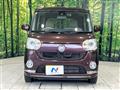 2017 Daihatsu Move Canbus