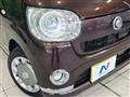 2017 Daihatsu Move Canbus
